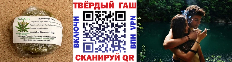 Печенье с ТГК марихуана  цены   ссылка на мегу как зайти  Борзя 