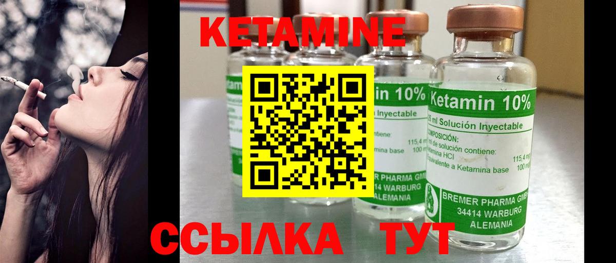 ГАШ Борзя