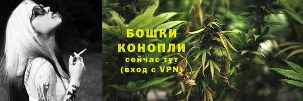 скорость mdpv Армянск