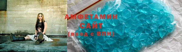 марихуана Балахна