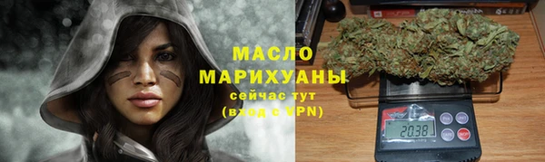 спиды Балабаново