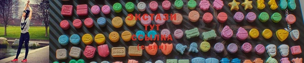 стафф Аркадак