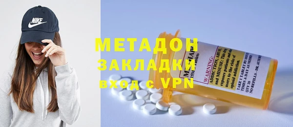 спиды Балабаново