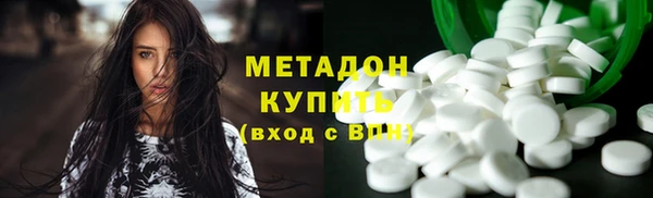 стафф Аркадак