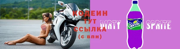 скорость mdpv Армянск