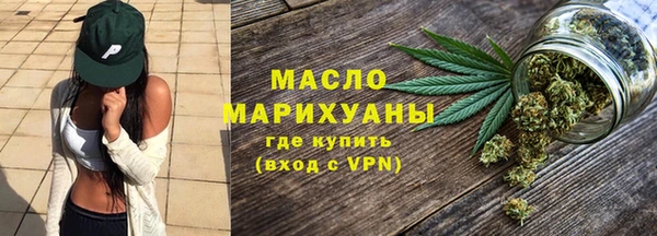 скорость mdpv Армянск