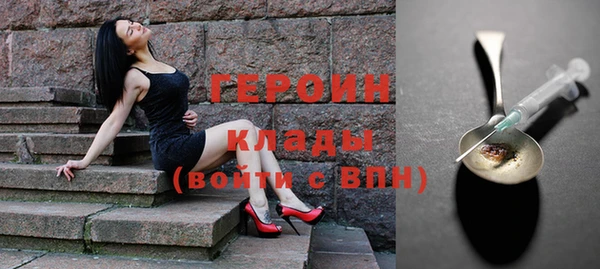 спиды Балабаново