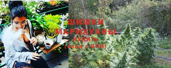 спиды Балабаново