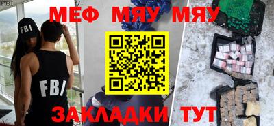Альфа ПВП Новодвинск