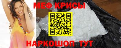 Альфа ПВП Новодвинск
