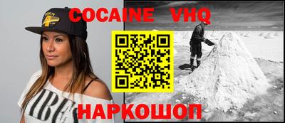 круглые Новозыбков