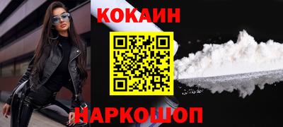 Альфа ПВП Новодвинск