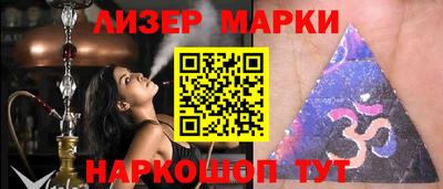 Альфа ПВП Новодвинск