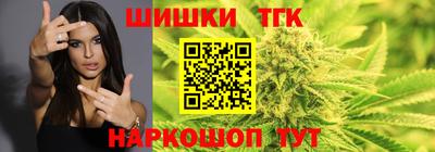 круглые Новозыбков