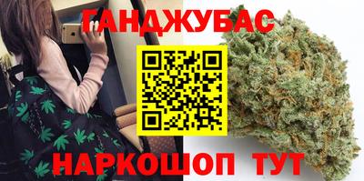 круглые Новозыбков