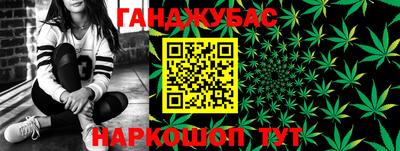 марки nbome Новокубанск
