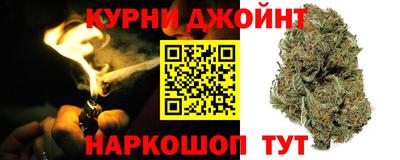 круглые Новозыбков