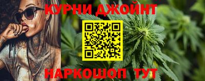 Альфа ПВП Новодвинск
