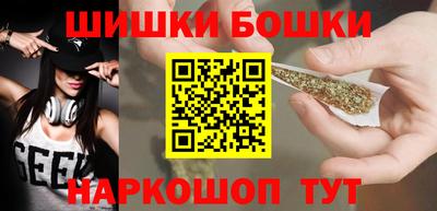 круглые Новозыбков