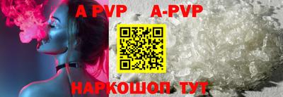 круглые Новозыбков