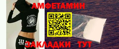 марки lsd Шадринск