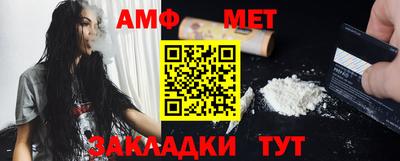 круглые Новозыбков