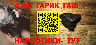 Альфа ПВП Новодвинск