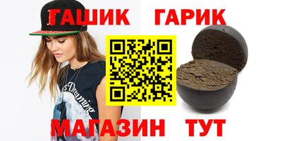 Альфа ПВП Новодвинск