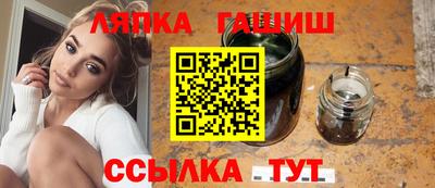 круглые Новозыбков
