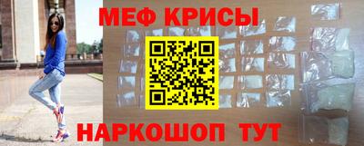 марки nbome Новокубанск